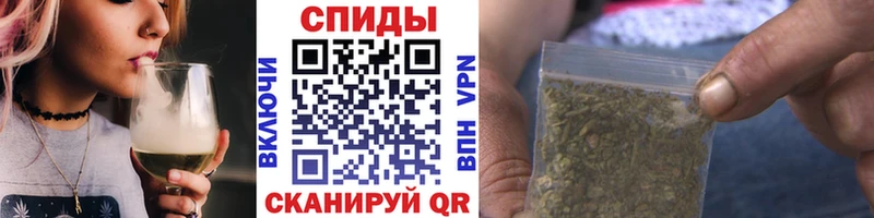 БУТИРАТ оксибутират  Фёдоровский 