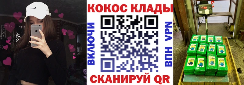 цена наркотик  Фёдоровский  КОКАИН 98% 
