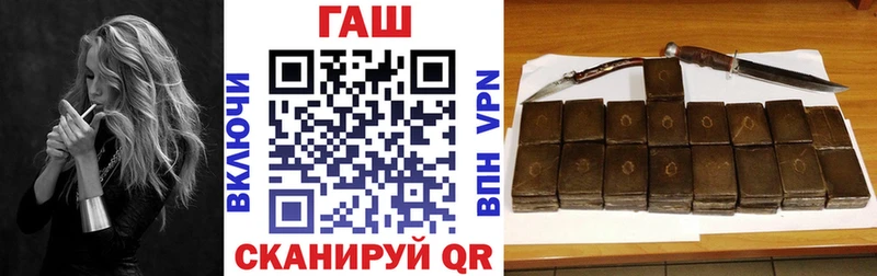 ГАШИШ hashish Фёдоровский