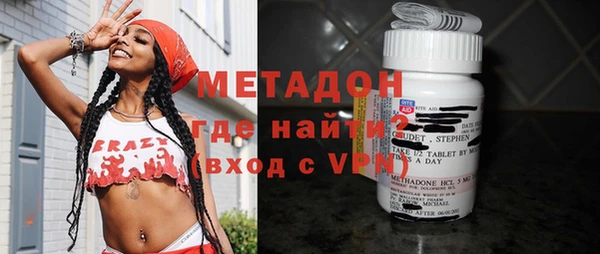 прущие крисы Алексеевка