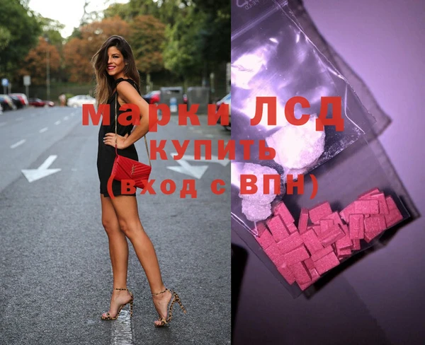 прущие крисы Алзамай
