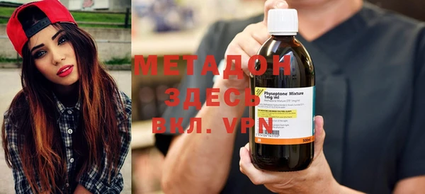 прущие крисы Алексеевка