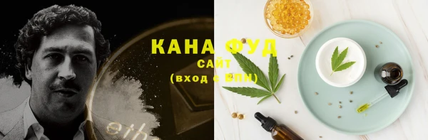 прущие крисы Алзамай