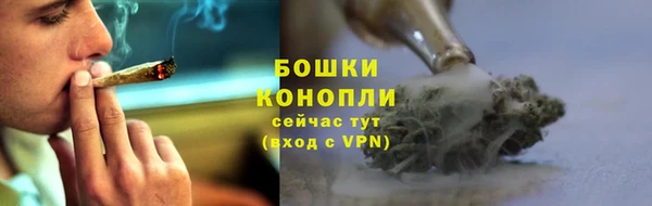 синтетический гашиш Алексин
