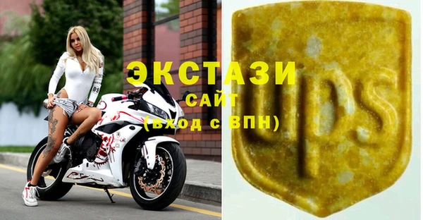 прущие крисы Алзамай