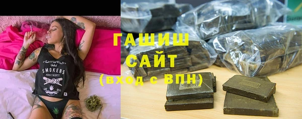 прущие крисы Алзамай