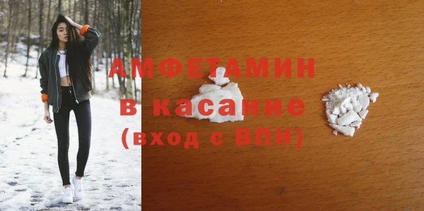 прущие крисы Алексеевка