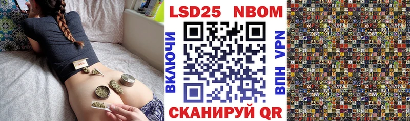 ссылка на мегу ССЫЛКА  Фёдоровский  Наркотические марки 1,5мг  где купить наркоту 