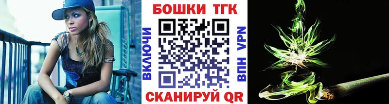 Бошки марихуана сатива Фёдоровский