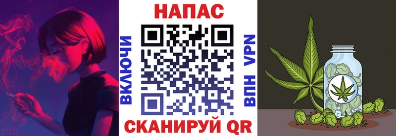 Канабис ГИДРОПОН  Фёдоровский 